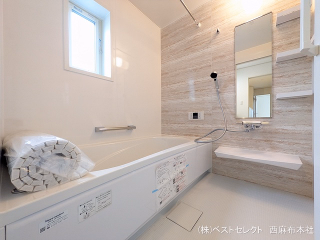 さいたま市浦和区大東2丁目（戸建）01 お風呂