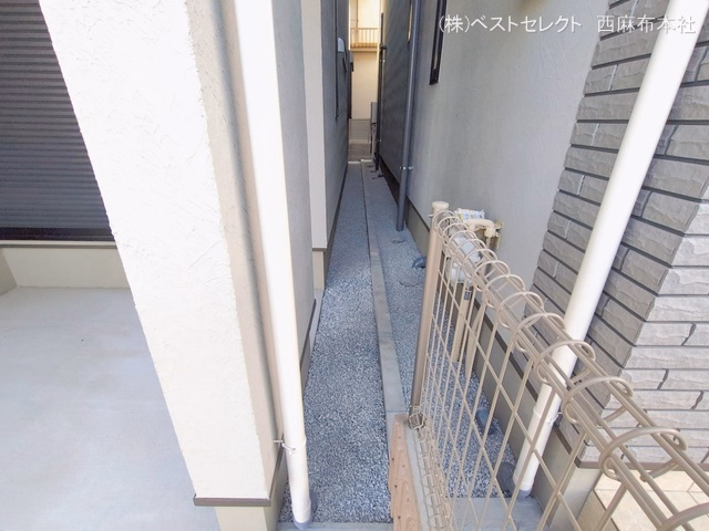 完成