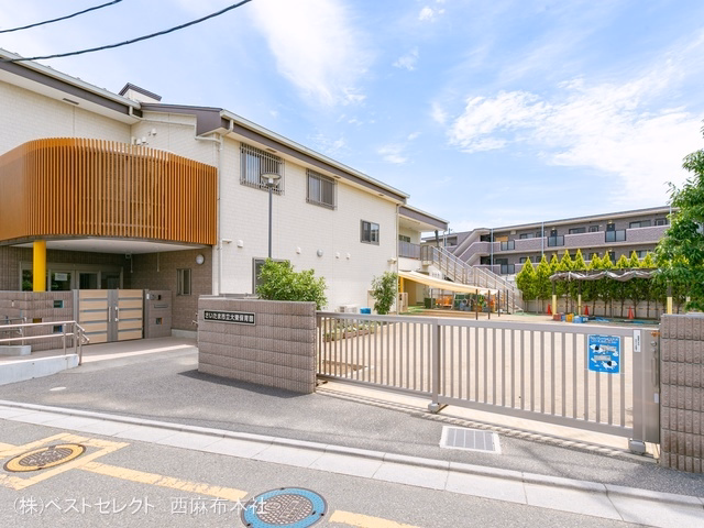 大東保育園