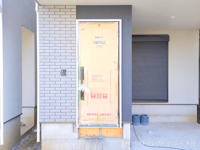 外構
