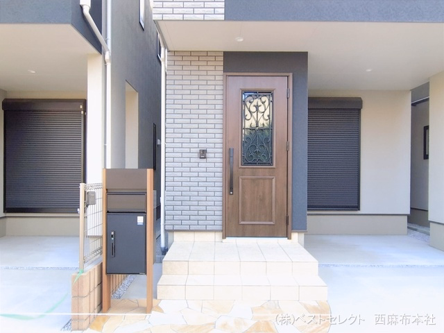 完成
