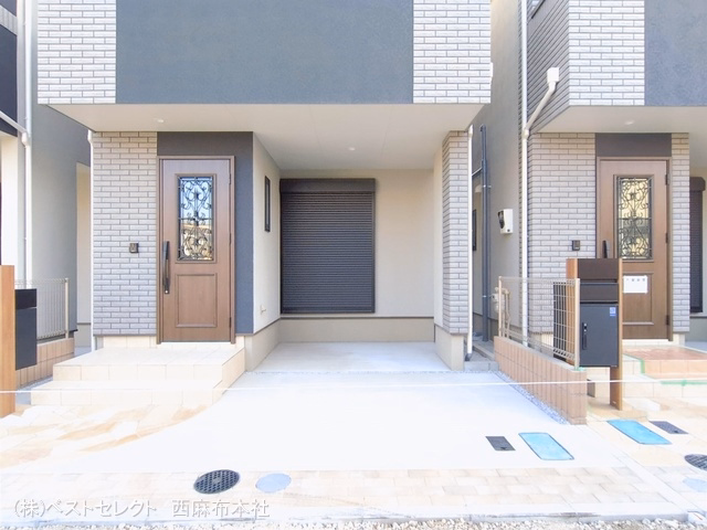 完成