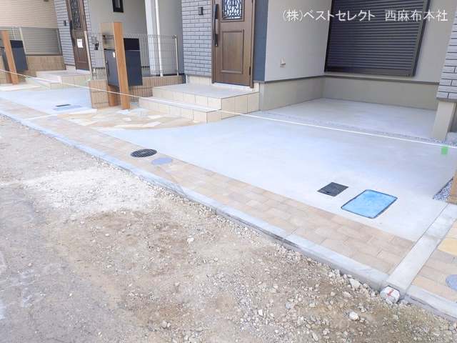 完成