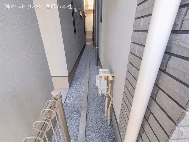 完成