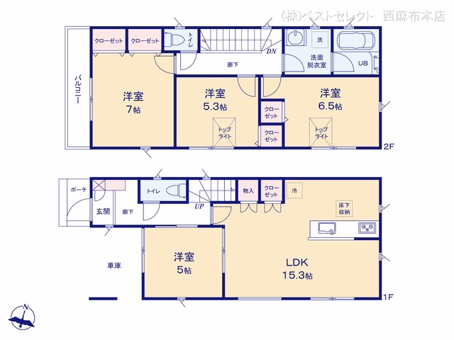 新築戸建て さいたま市浦和区大東2丁目 2号棟 間取図
