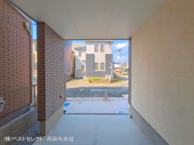 完成