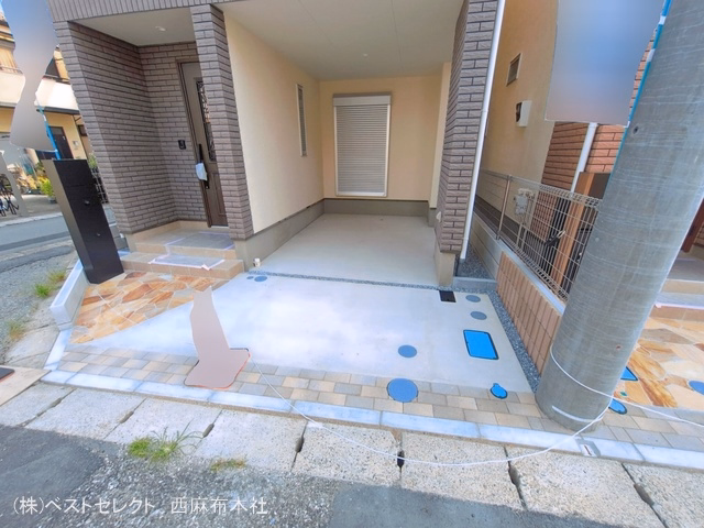完成