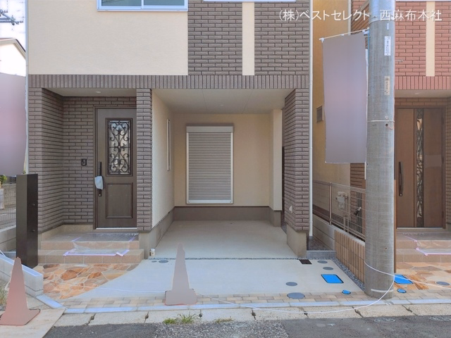 完成