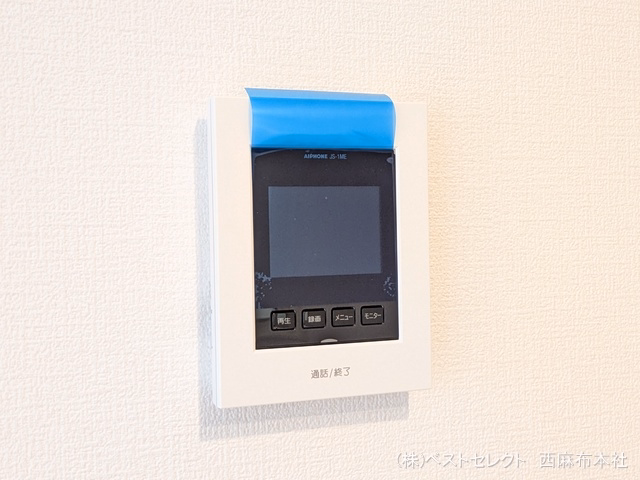 川口市上青木6丁目(戸建)01 室内設備