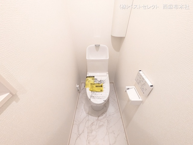川口市上青木6丁目（戸建）02 トイレ