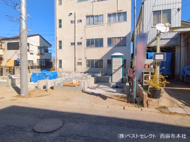基礎