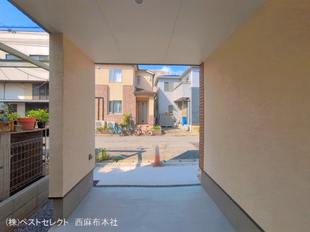 完成