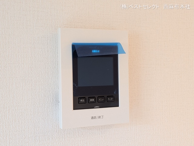 川口市上青木6丁目（戸建）02 室内設備