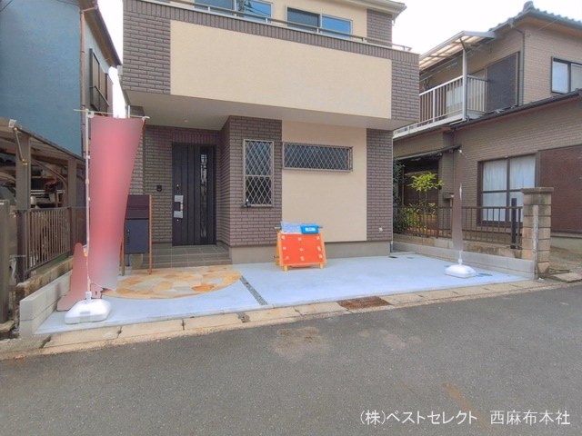 完成