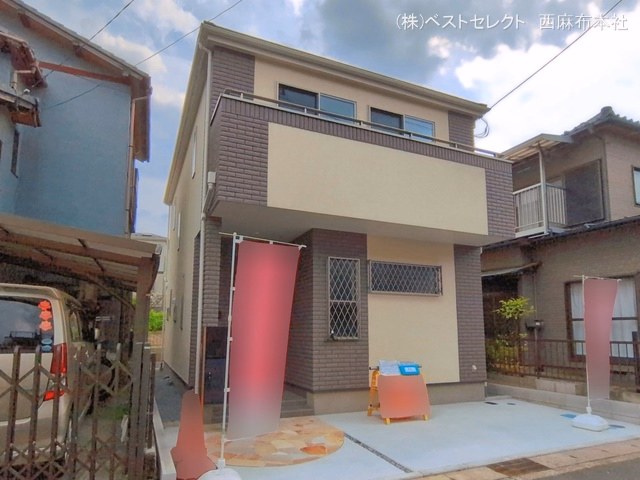完成