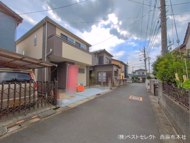 完成