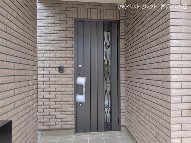 完成