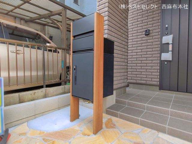 完成