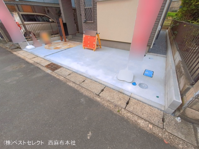 完成