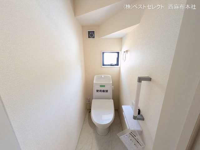 川越市大字下小坂(戸建)05 トイレ