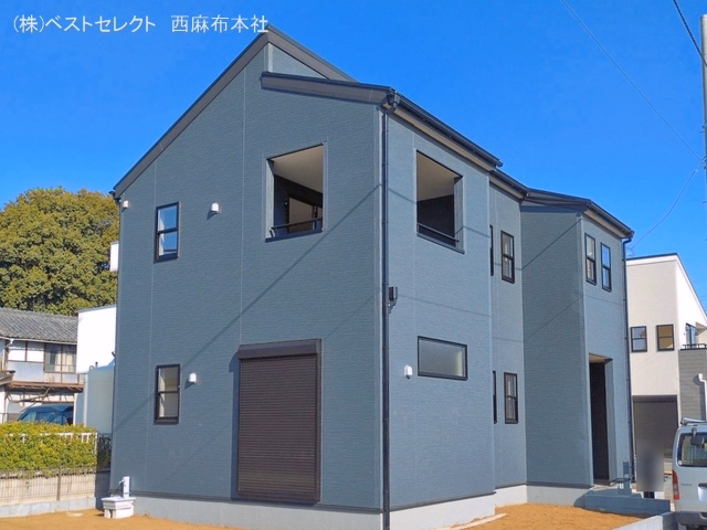 完成
