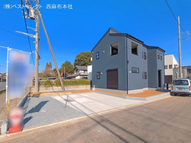 完成