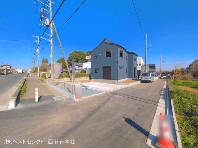 完成