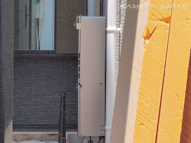 完成