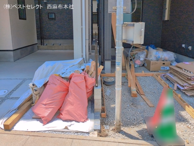 完成