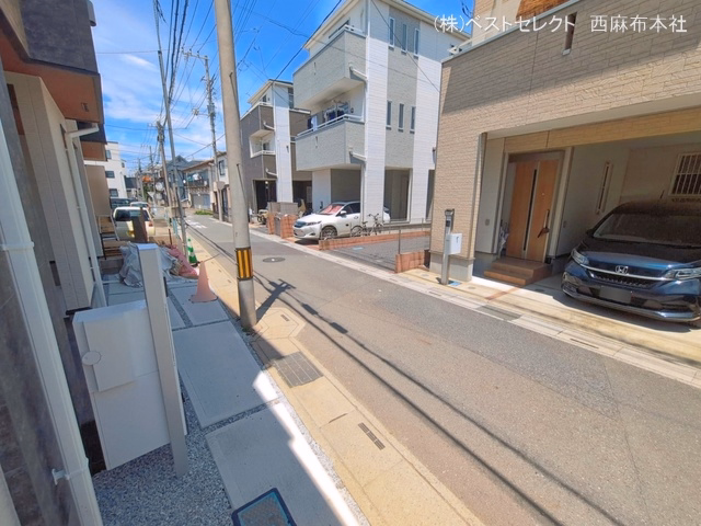 完成