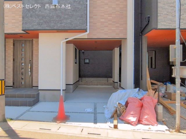 完成