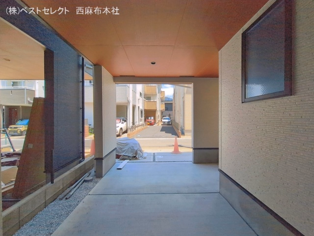 完成