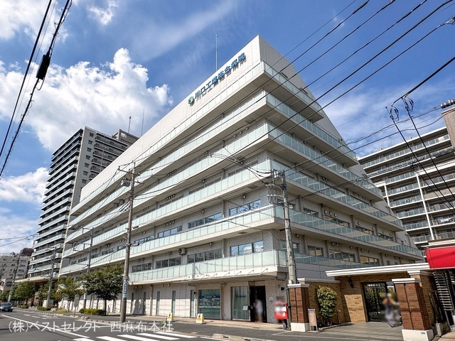川口工業総合病院