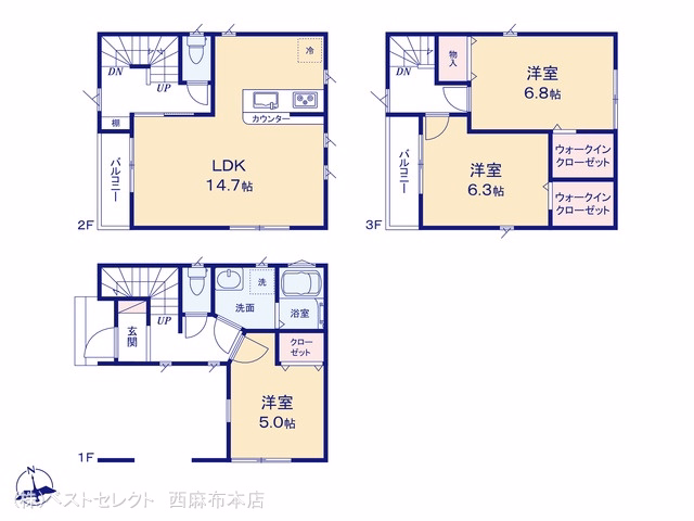 新築戸建て 川口市本町1丁目IV期 2号棟 間取図