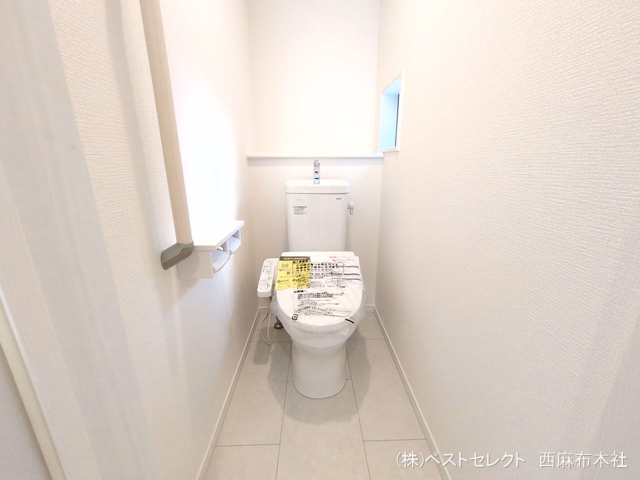 さいたま市中央区大戸5丁目（戸建）01 トイレ
