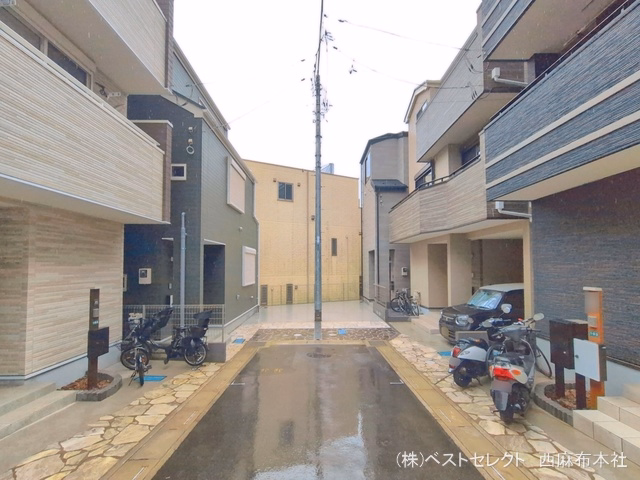 完成