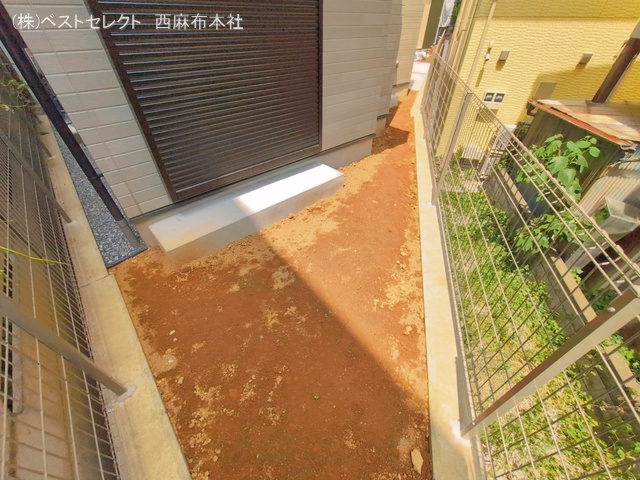 完成