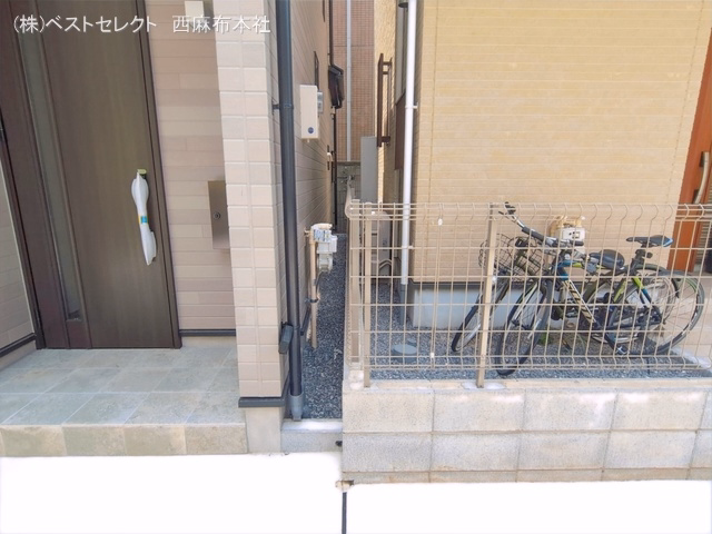 完成