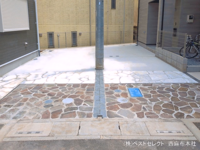 完成