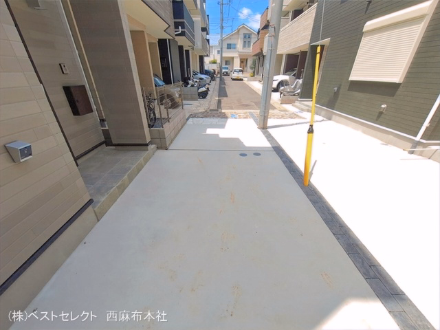 完成