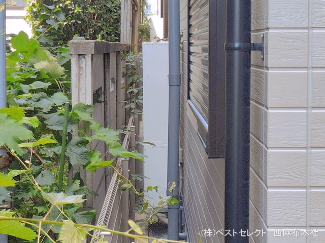 完成
