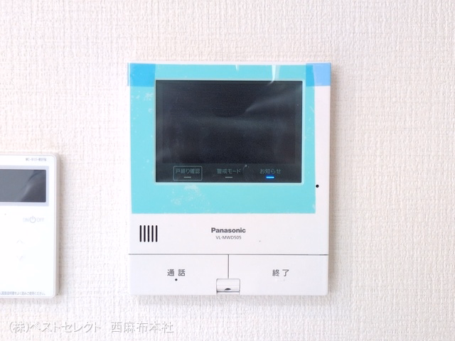 さいたま市中央区大戸5丁目（戸建）01 室内設備