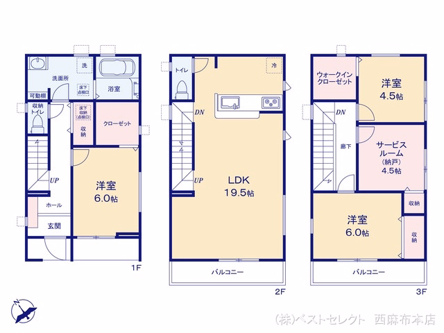 新築戸建て 蕨市中央 2号棟 間取図