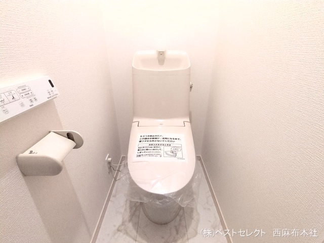 川口市大字伊刈(戸建)01 トイレ