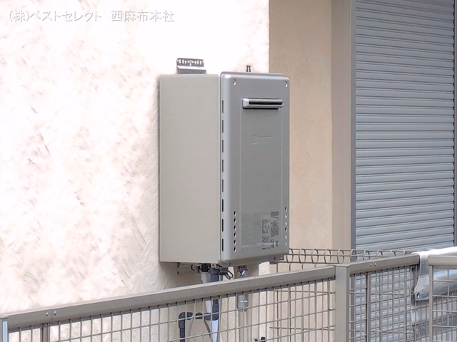 完成