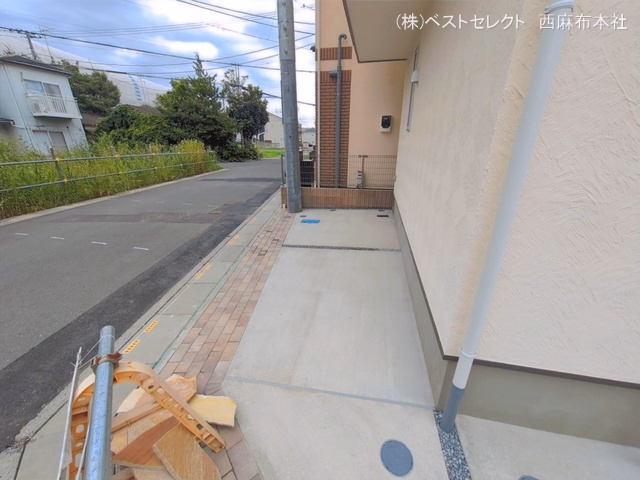 完成