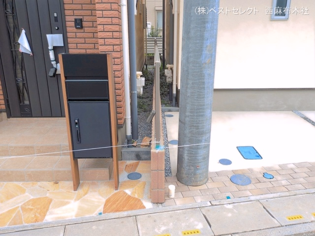 完成