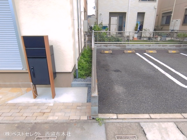 完成