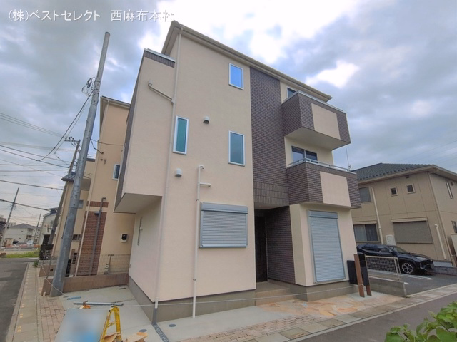 完成