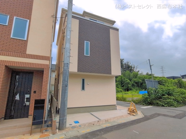 完成
